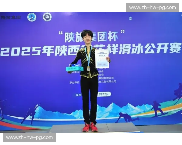 花样滑冰体能师:让冰场上的每一次腾跃更有力量 花样滑冰体能师:让冰场上的每一次腾跃更有力量